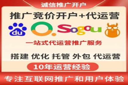 谷歌SEM成功案例：助力企业业绩增长