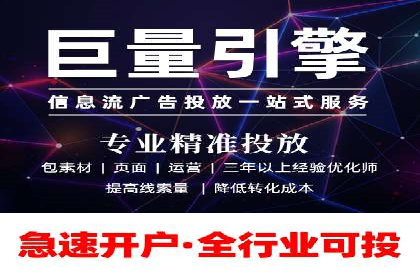 谷歌竞价策略：如何避免广告欺诈