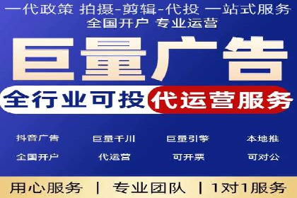 360搜索信息流广告：企业品牌推广的利器